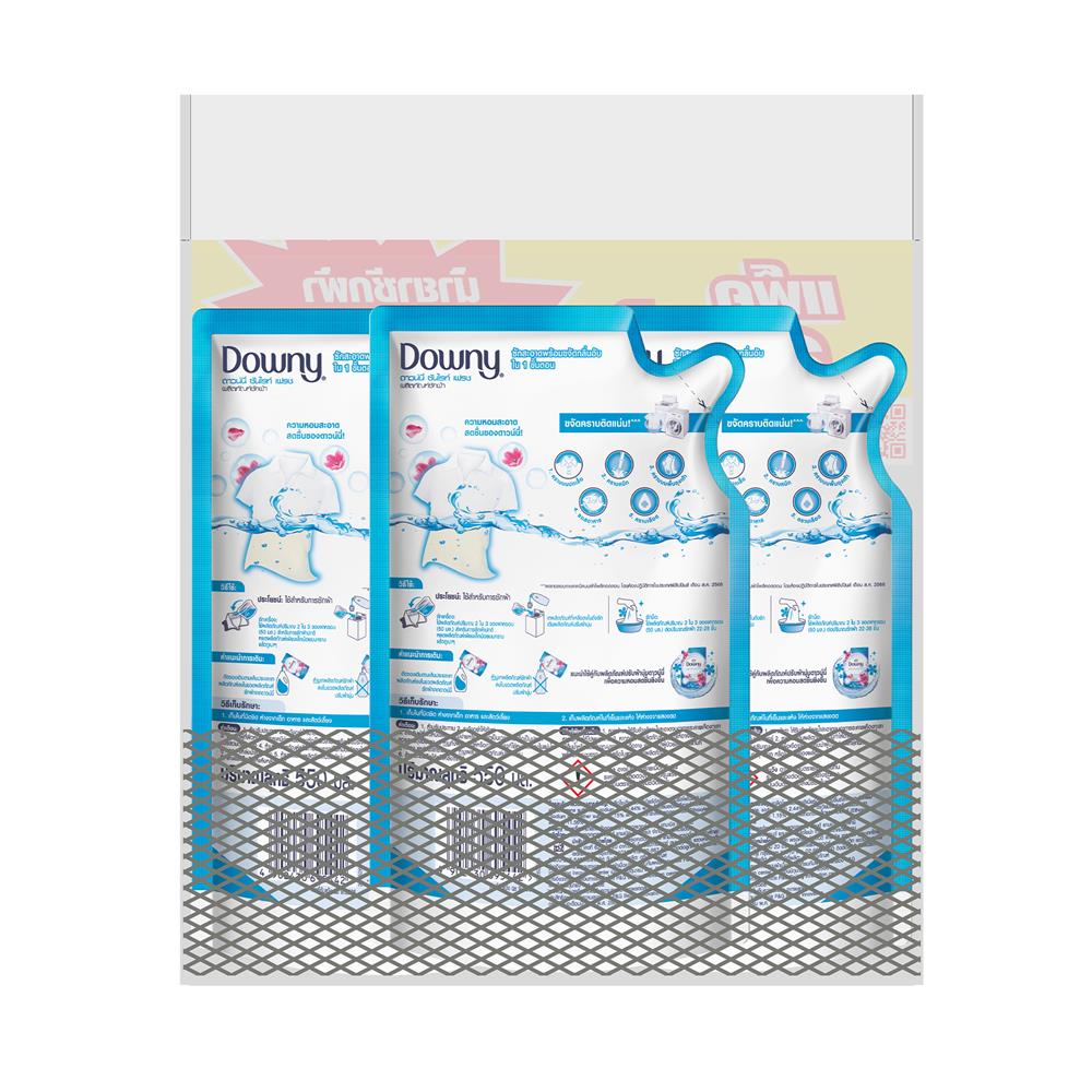 รีฟิลน้ำยาซักผ้า DOWNY SUNRISE FRESH 550 มล. (แพ็ก 3 ชิ้น)