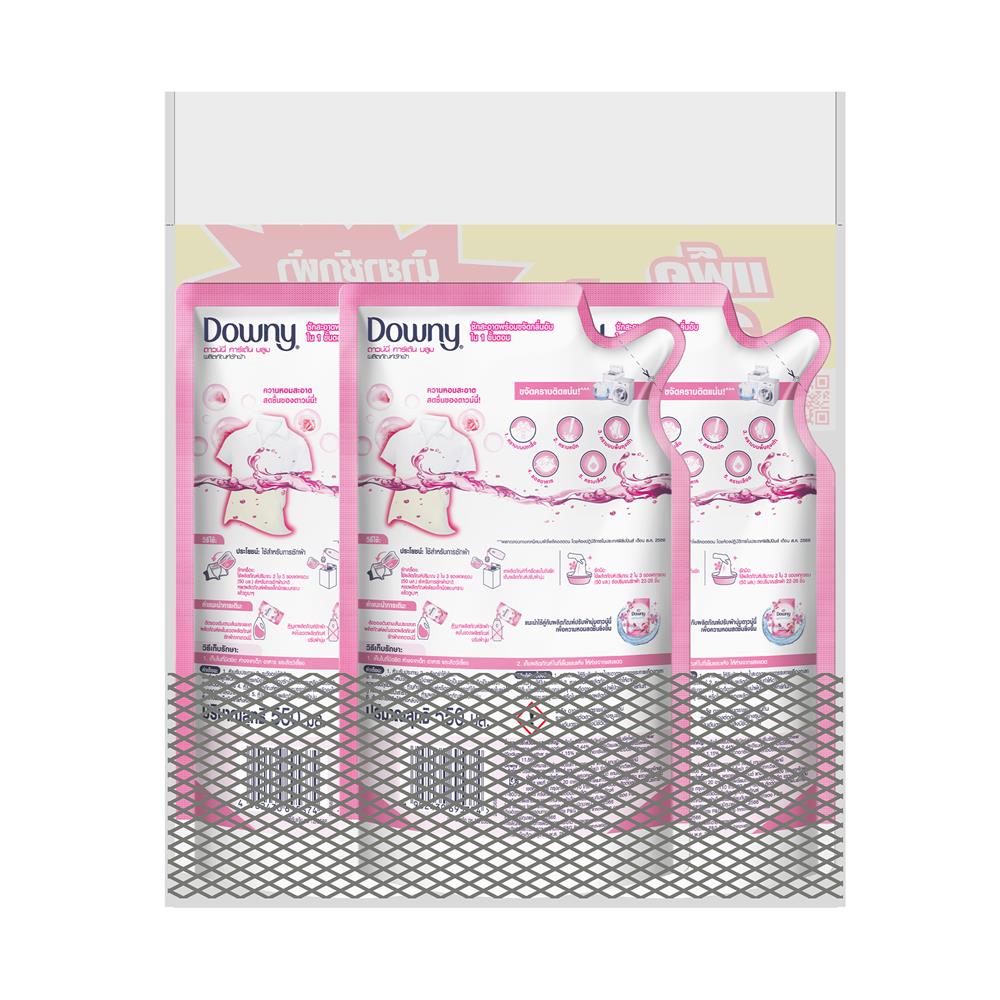 รีฟิลน้ำยาซักผ้า DOWNY GARDEN BLOOM 550 มล. (แพ็ก 3 ชิ้น)