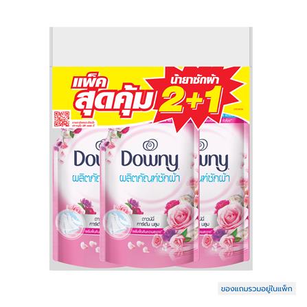 รีฟิลน้ำยาซักผ้า DOWNY GARDEN BLOOM 550 มล. (แพ็ก 3 ชิ้น)_0