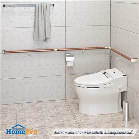 ข้อต่อความยาวราวมือจับ MOYA JL11_3