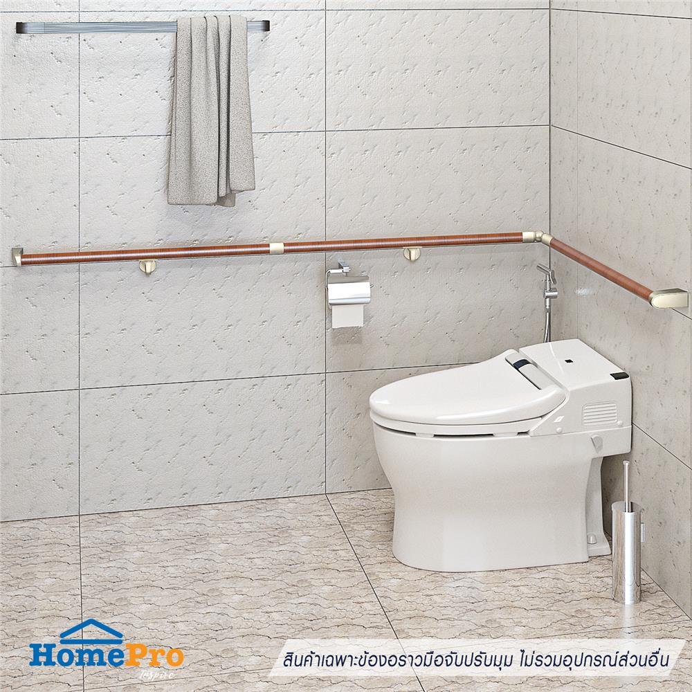 ข้องอราวมือจับปรับมุม MOYA JL13