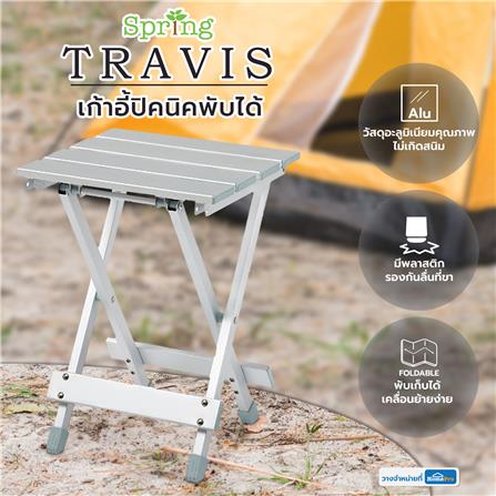 เก้าอี้ปิคนิคพับได้ SPRING TRAVIS_5