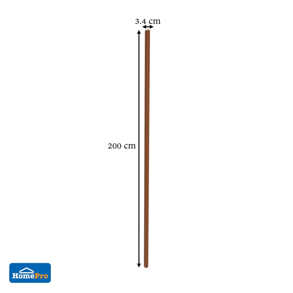 ราวมือจับ 2 เมตร MOYA JLP2