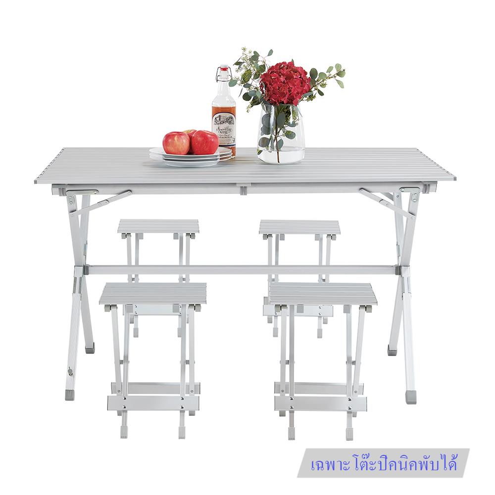 โต๊ะปิกนิกพับได้ SPRING TRAVIS 120x70 ซม.