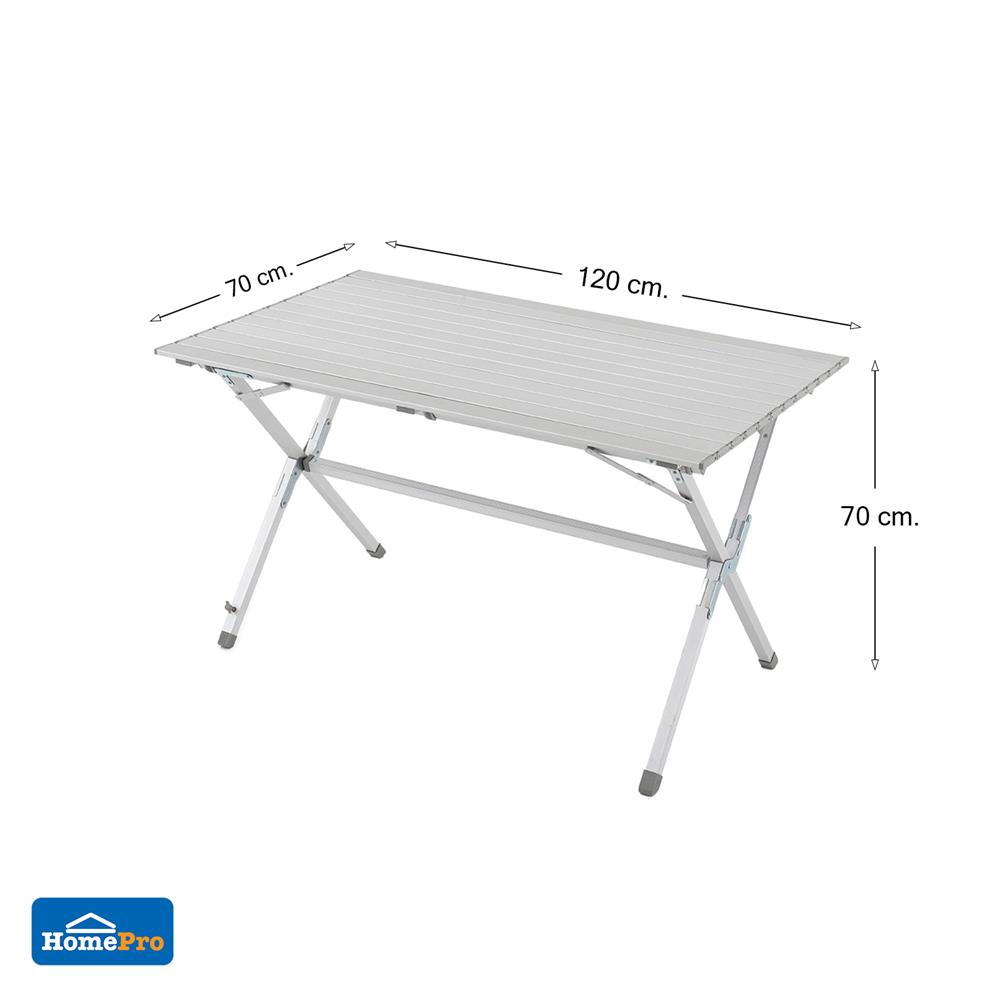 โต๊ะปิกนิกพับได้ SPRING TRAVIS 120x70 ซม.