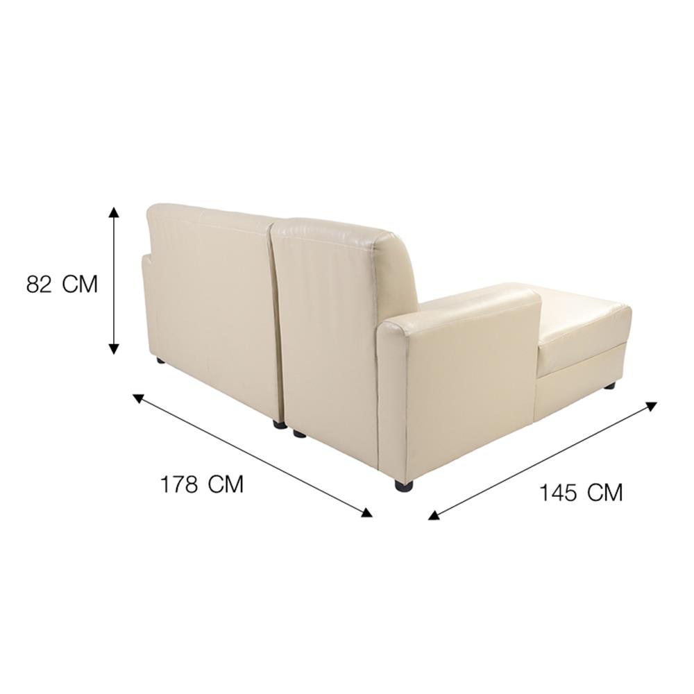 โซฟาเข้ามุม BOFA WAVE สีเบจ