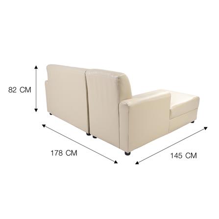 โซฟาเข้ามุม BOFA WAVE สีเบจ_4