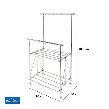 ราวแขวนบาร์คู่ปรับระดับพับได้สเตนเลสมีล้อ PLIM 90 ซม._5