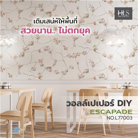 วอลล์เปเปอร์ DIY HOME LIVING STYLE ESCAPADE NO.L78708_2