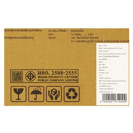 กระเบื้องผนัง 30x60 ซม. TARA เอลล่า ไวท์ 1.44 ตร.ม._4