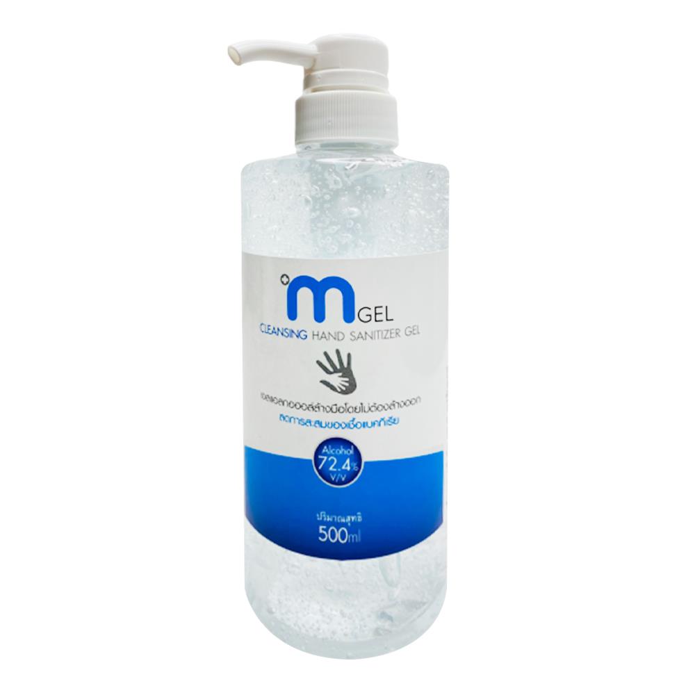เจลแอลกอฮอล์ M GEL 500ml