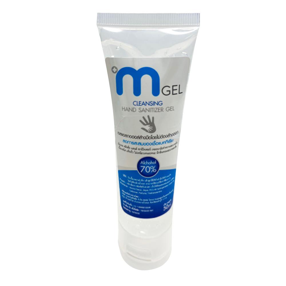เจลแอลกอฮอล์ M GEL 50ml