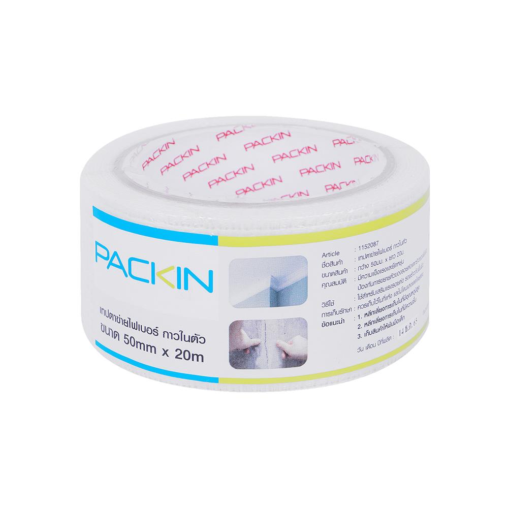 เทปตาข่ายไฟเบอร์ PACK IN 50 มม. x 20 ม.