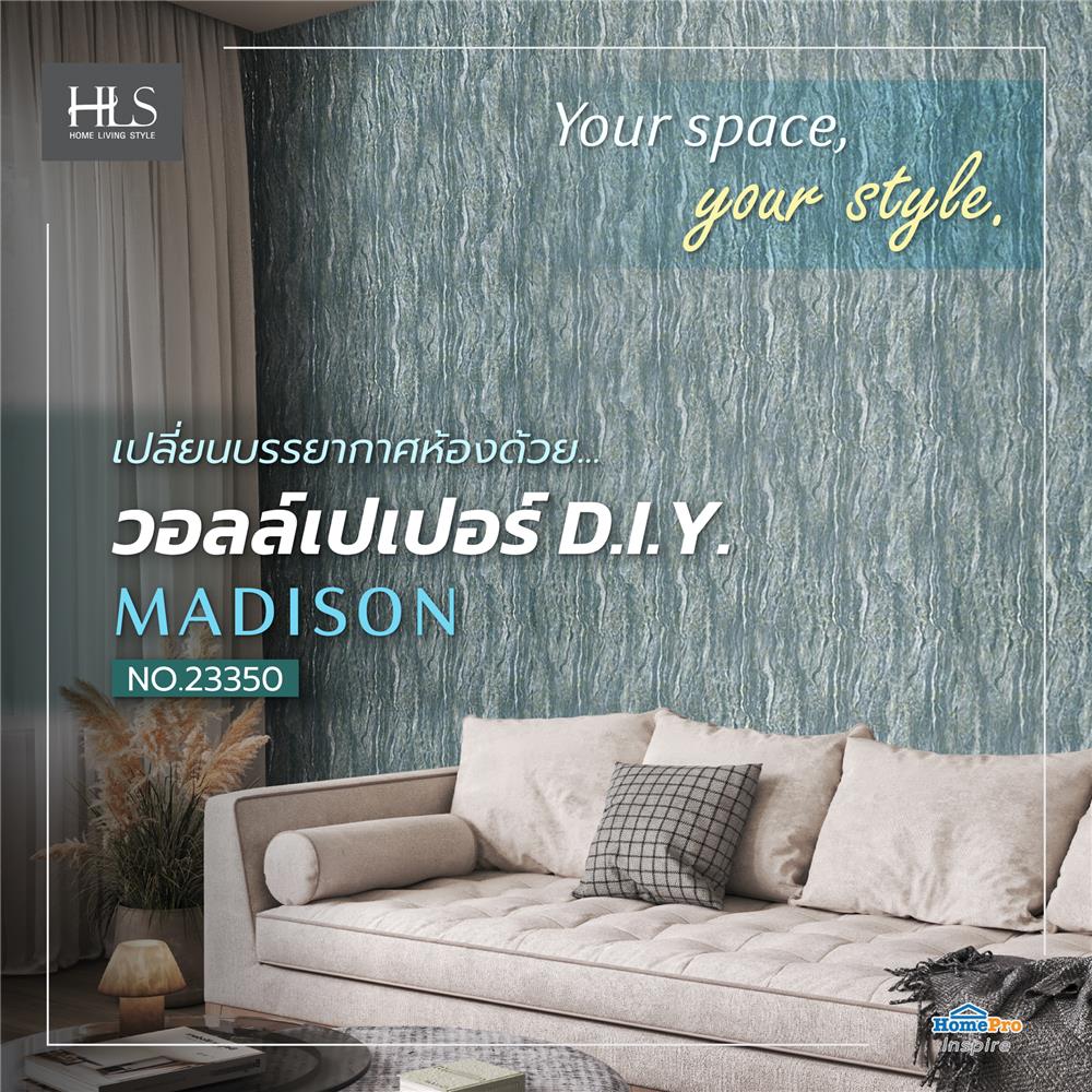 วอลล์เปเปอร์ DIY HOME LIVING STYLE MADISON NO.23350