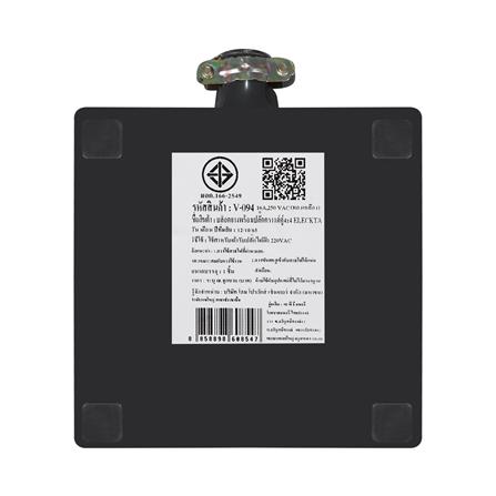 บล็อกยาง 4x4 พร้อมปลั๊กกราวด์คู่ 4 ช่อง ELECKTA V-094 สีดำ_3