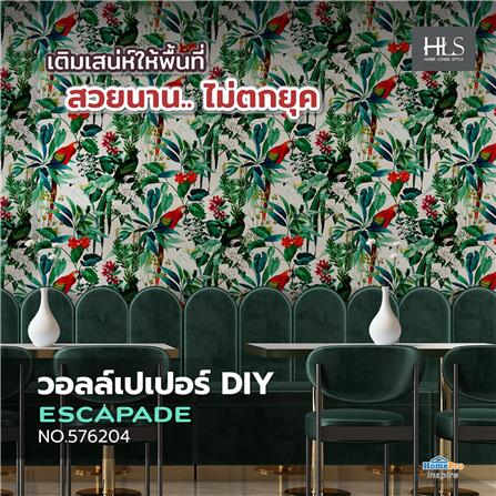 วอลล์เปเปอร์ DIY HOME LIVING STYLE ESCAPADE NO.576204_3