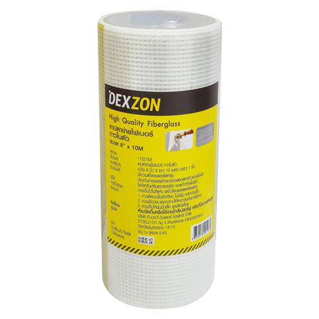 ตาข่ายไฟเบอร์ กาวในตัว DEXZON 8 นิ้วX10 ม. สีขาว