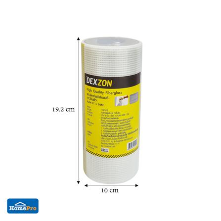 ตาข่ายไฟเบอร์ กาวในตัว DEXZON 8 นิ้วX10 ม. สีขาว_3