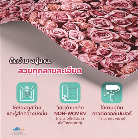 วอลล์เปเปอร์ DIY HOME LIVING STYLE ESCAPADE NO.L77003_3