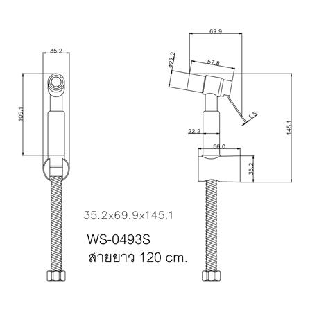 สายฉีดชำระสเตนเลสครบชุด WS WS-0493S_1