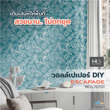 วอลล์เปเปอร์ DIY HOME LIVING STYLE ESCAPADE NO.L70701_2