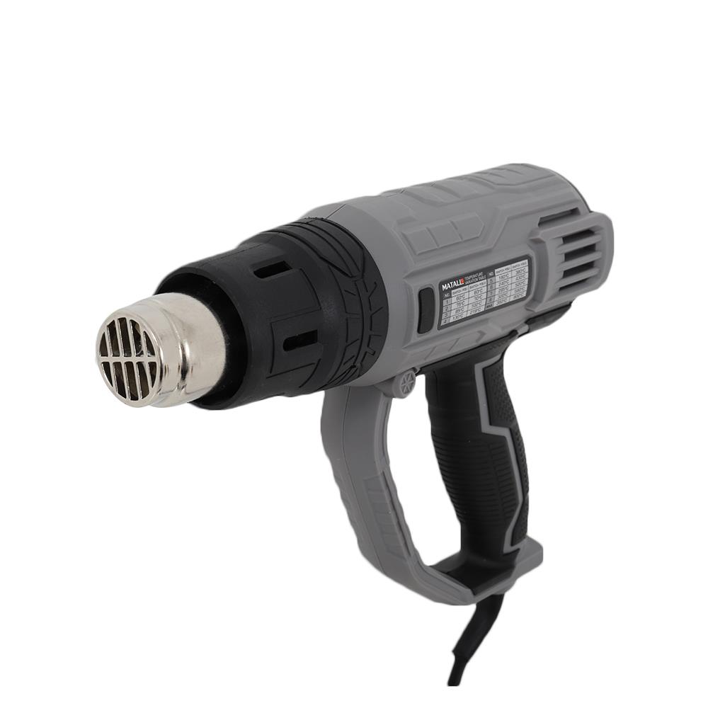 เครื่องเป่าลมร้อน MATALL MT-0320 2,000 วัตต์