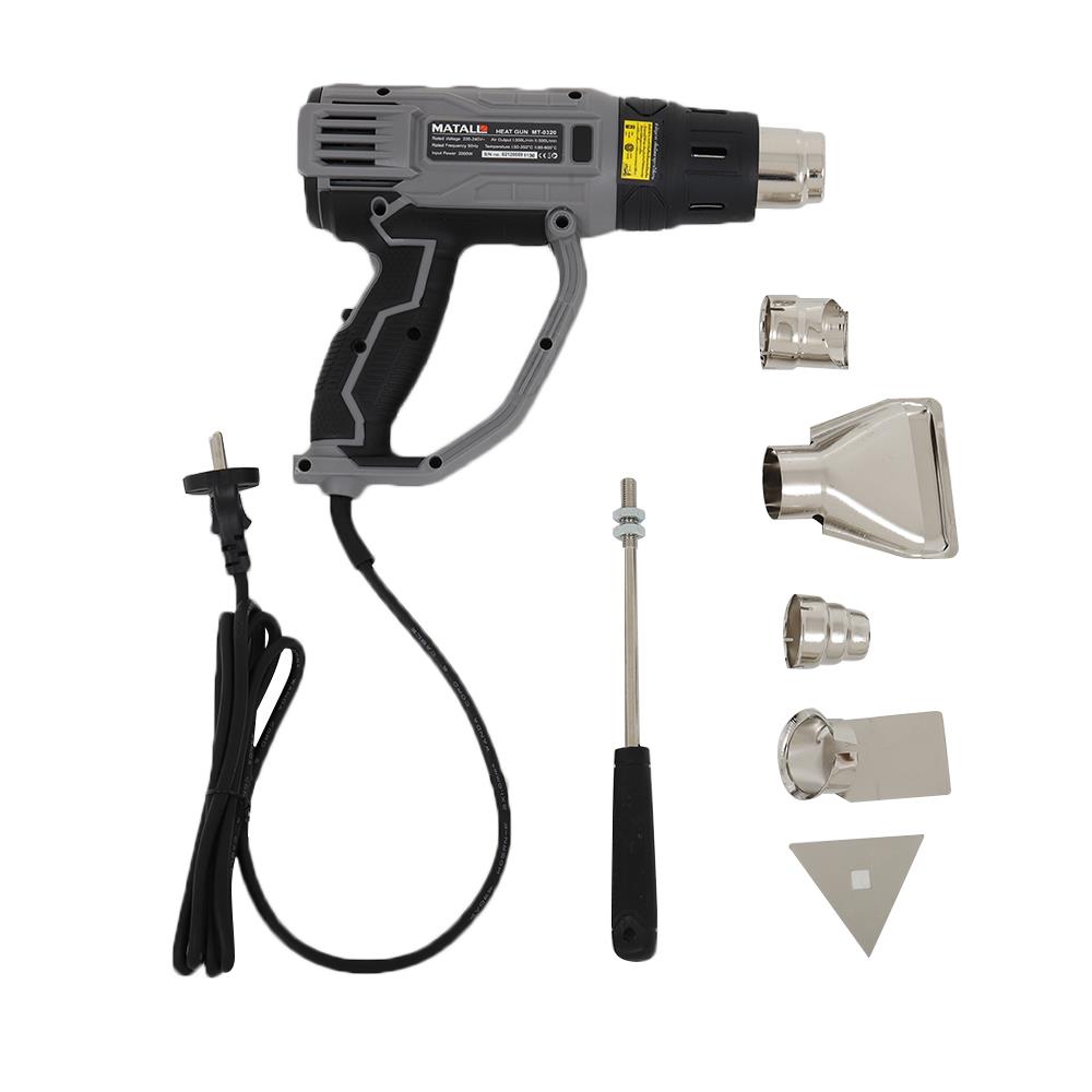 เครื่องเป่าลมร้อน MATALL MT-0320 2,000 วัตต์