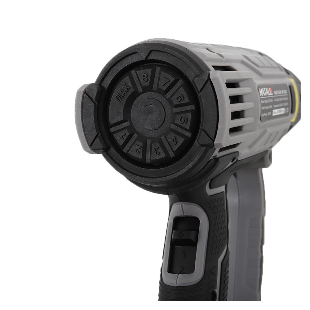 เครื่องเป่าลมร้อน MATALL MT-0320 2,000 วัตต์