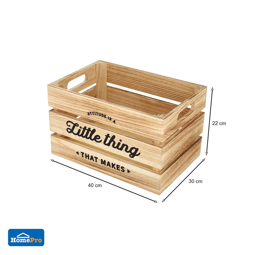 กล่องลังไม้ STACKO LITTLE THING 40x30x22 ซม. สี NATURAL