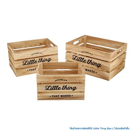 กล่องลังไม้ STACKO LITTLE THING 40x30x22 ซม. สี NATURAL_5