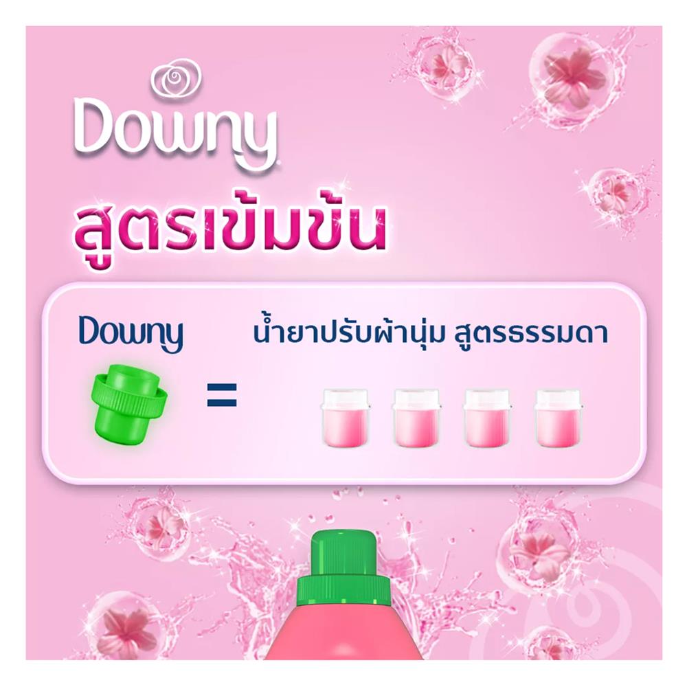 น้ำยาปรับผ้านุ่มสูตรเข้มข้น DOWNY GARDEN BLOOM 2,000 มล.