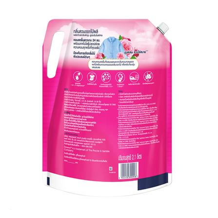 รีฟิลน้ำยาปรับผ้านุ่ม DOWNY GARDEN BLOOM 2,100 มล._1