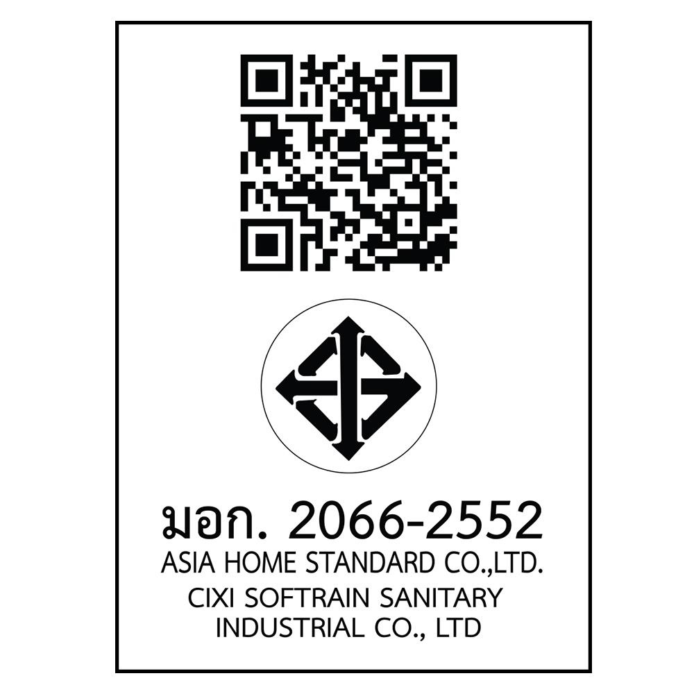 ชุดฝักบัวสายอ่อน 1 ระดับ DONMARK รุ่น GL-3107 สีขาว