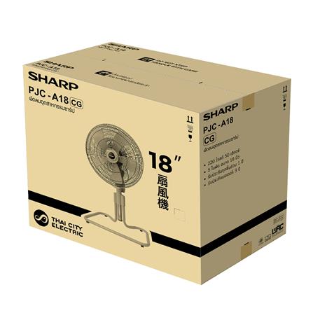 พัดลมอุตสาหกรรม 18 นิ้ว SHARP PJC-A18 สีเทา_4