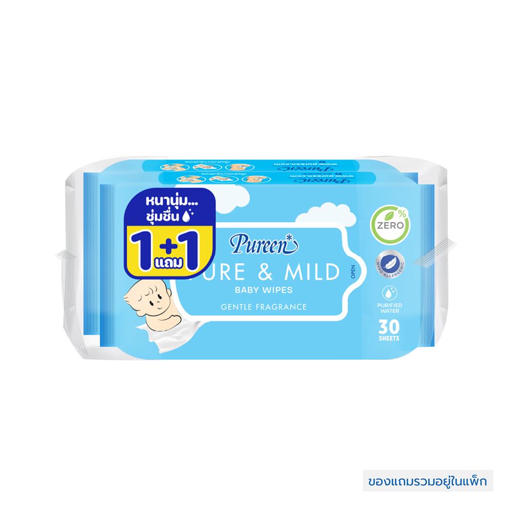 ผ้าเช็ดทำความสะอาด PUREEN PURE & MILD 30 แผ่น (แพ็ก 1 แถม 1)