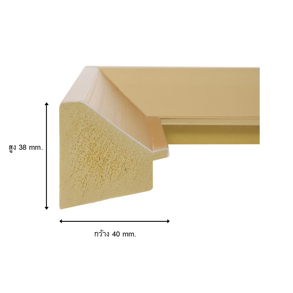 กระจกเงาตกแต่งสั่งตัดพิเศษ MOYA TF-04021-GM