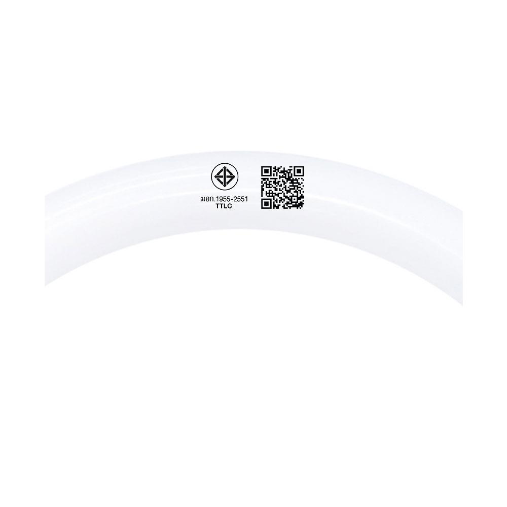 หลอด LED TOSHIBA MAGNETIC CIRCULAR 20 วัตต์ DAYLIGHT G10q