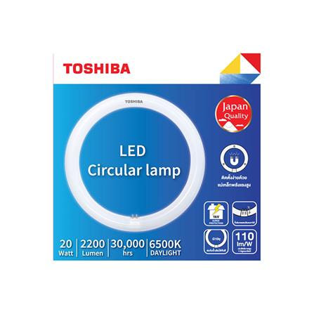 หลอด LED TOSHIBA MAGNETIC CIRCULAR 20 วัตต์ DAYLIGHT G10q_1