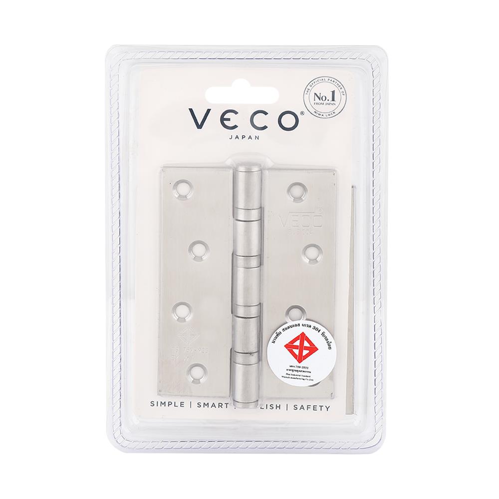 บานพับ 4X3 นิ้ว X 2 มม. VECO 4BB สีสเตนเลส (แพ็ก 3 ชิ้น)