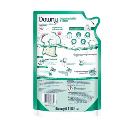 รีฟิลน้ำยาซักผ้า DOWNY ตากผ้าในร่ม 1,100 มล._1