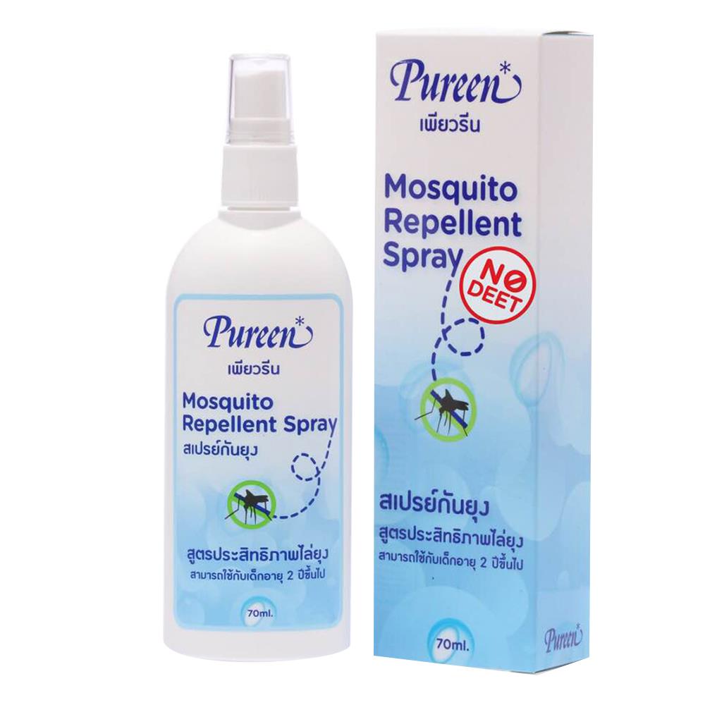 สเปรย์กันยุงสำหรับเด็ก PUREEN 70ml