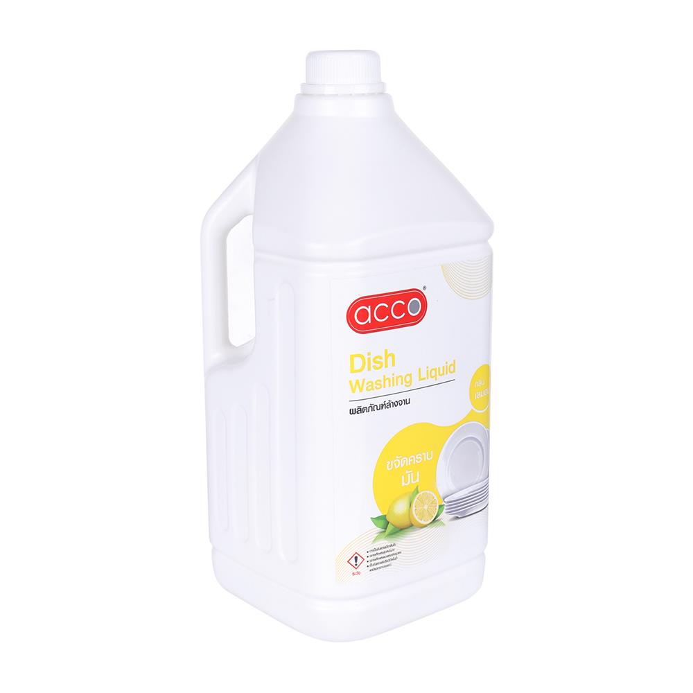 น้ำยาล้างจาน ACCO เลมอน 3.8 ลิตร