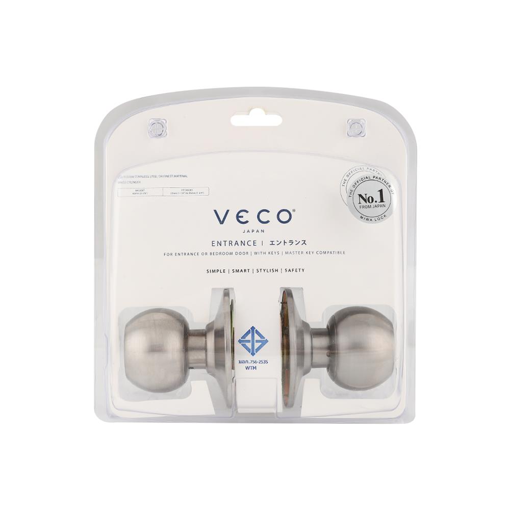ลูกบิดประตู หัวกลม VECO 3871-ML-ET สีสเตนเลส