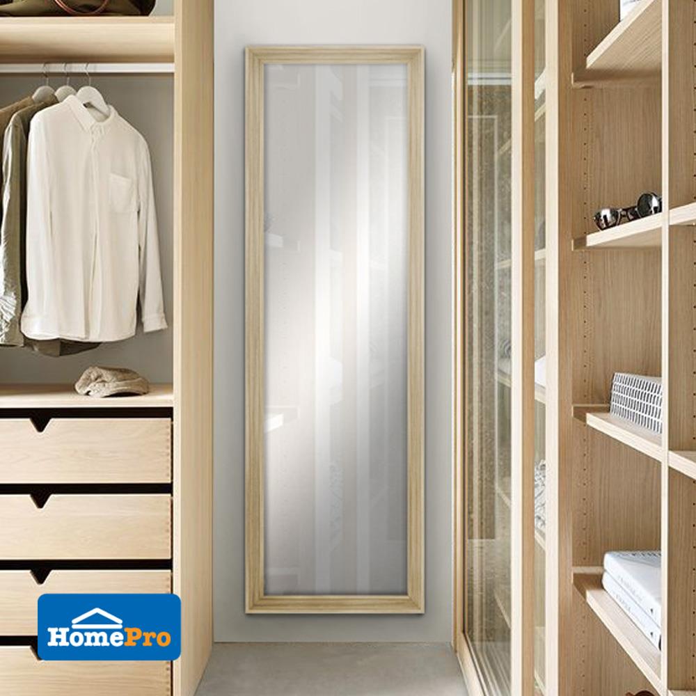 กระจกเงาตกแต่งสั่งตัดพิเศษ MOYA TF-04021-T1