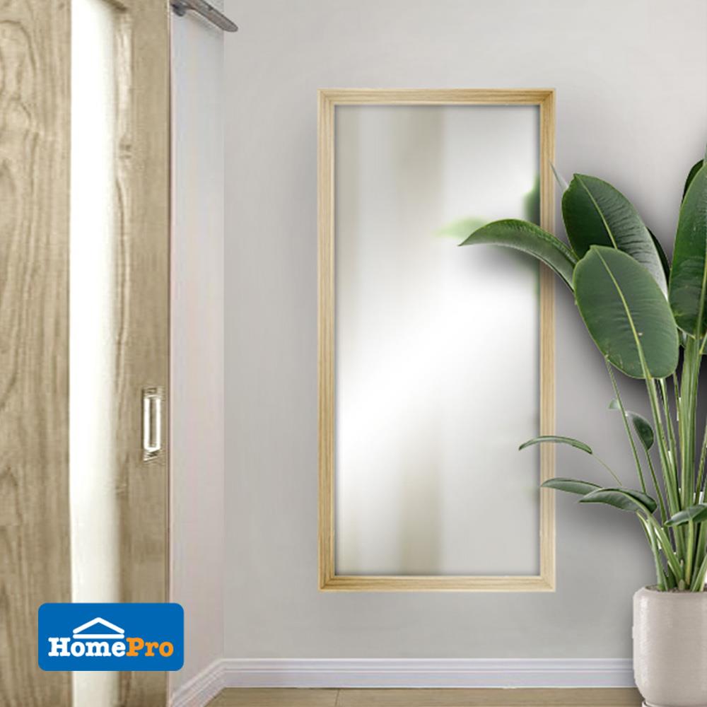 กระจกเงาตกแต่งสั่งตัดพิเศษ MOYA TF-04021-T1