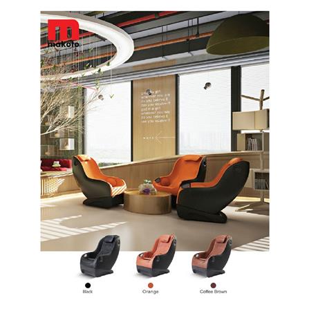 เก้าอี้นวดไฟฟ้า MAKOTO A150 สีส้ม_2