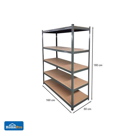 ชั้นเหล็ก 5 ชั้น MATALL ใหญ่ 180X160 ซม._1