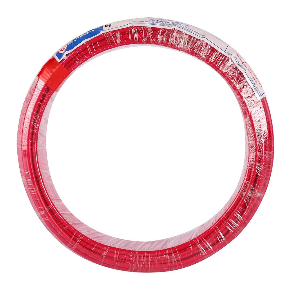 สายไฟ THW IEC01 BCC 1x4 ตร.มม. 30 ม. สีแดง