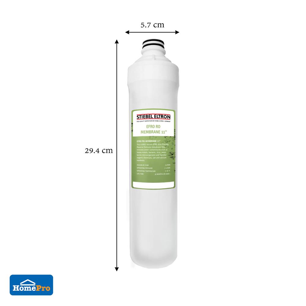 ไส้กรอง STIEBEL EFMEMBRANE FILTER 11 นิ้ว