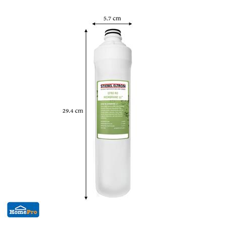 ไส้กรอง STIEBEL EFMEMBRANE FILTER 11 นิ้ว_6